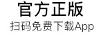 果冻宝盒客服